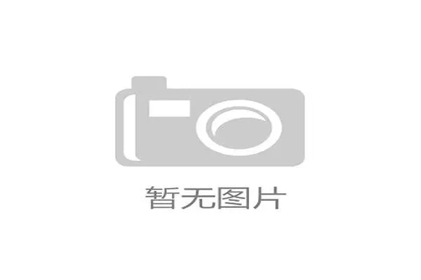 武术运动员文化课新规出台:省级注册选手学业测试不合格将面临禁赛处罚 武术运动员文化课新规出台:省级注册选手学业测试不合格将面临禁赛处罚