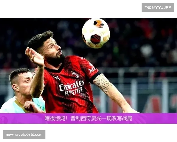 NBA与博彩公司合作引争议，合法化背后现监管挑战