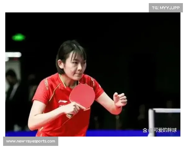 全运会乒乓球赛场成技术试验田，直板、削球等打法展现多元价值