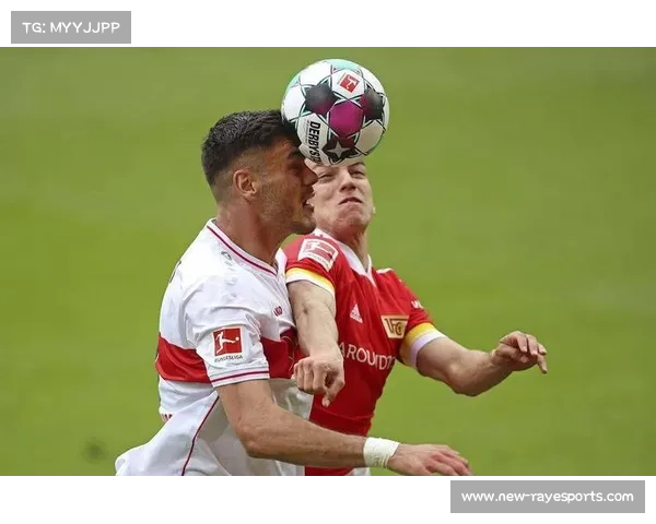 美因茨1-0斯图加特，小胜积分提升