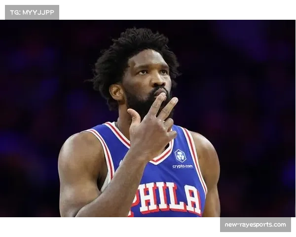 76人124-114鹈鹕：恩比德40分诠释内线攻防统治力