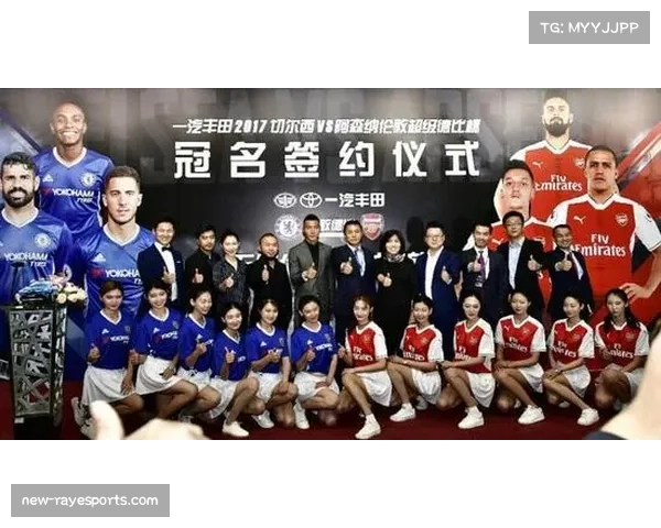 意大利杯四强出炉：传统豪门与新贵科莫的对决