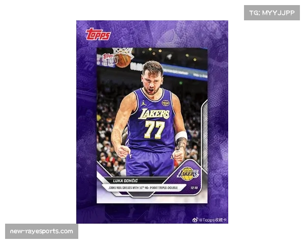 东契奇全明星表现:国际控卫的战术价值与领导力展示